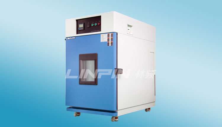 恒温恒湿箱报警怎么办